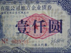 淳厚添益债券 C 近两年基金收益率优于业绩基准