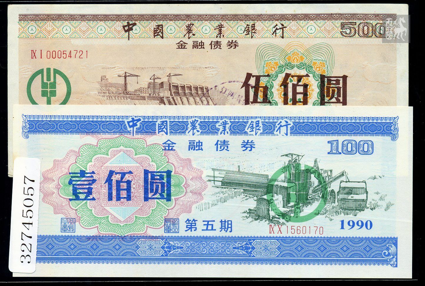 上交所开展公司债券续发行和资产支持证券扩募业务试点