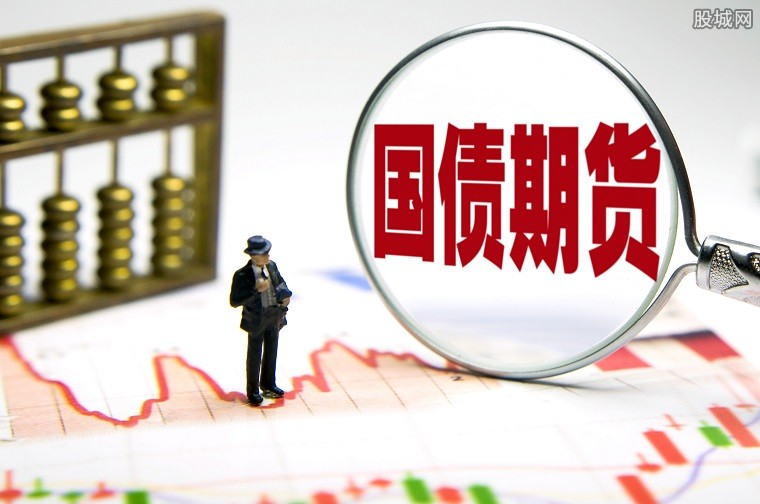 钢铁期货金融属性凸显 推动钢铁工业高质量发展