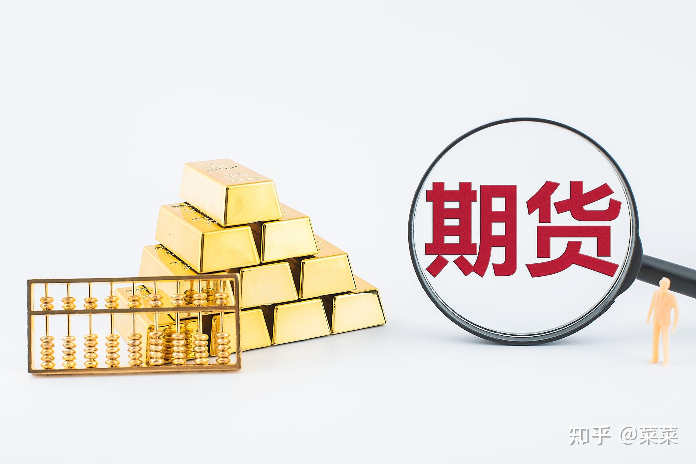 LME金属期货多数收跌