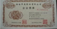 科技创新债券密集发行 金融资源加速向创新领域