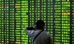 鸿合科技:筹划控制权变更事项目前处于洽谈阶