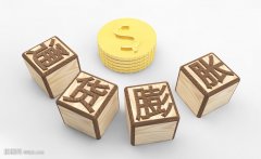 美联储半年度货币政策报告：通胀预期上升评估