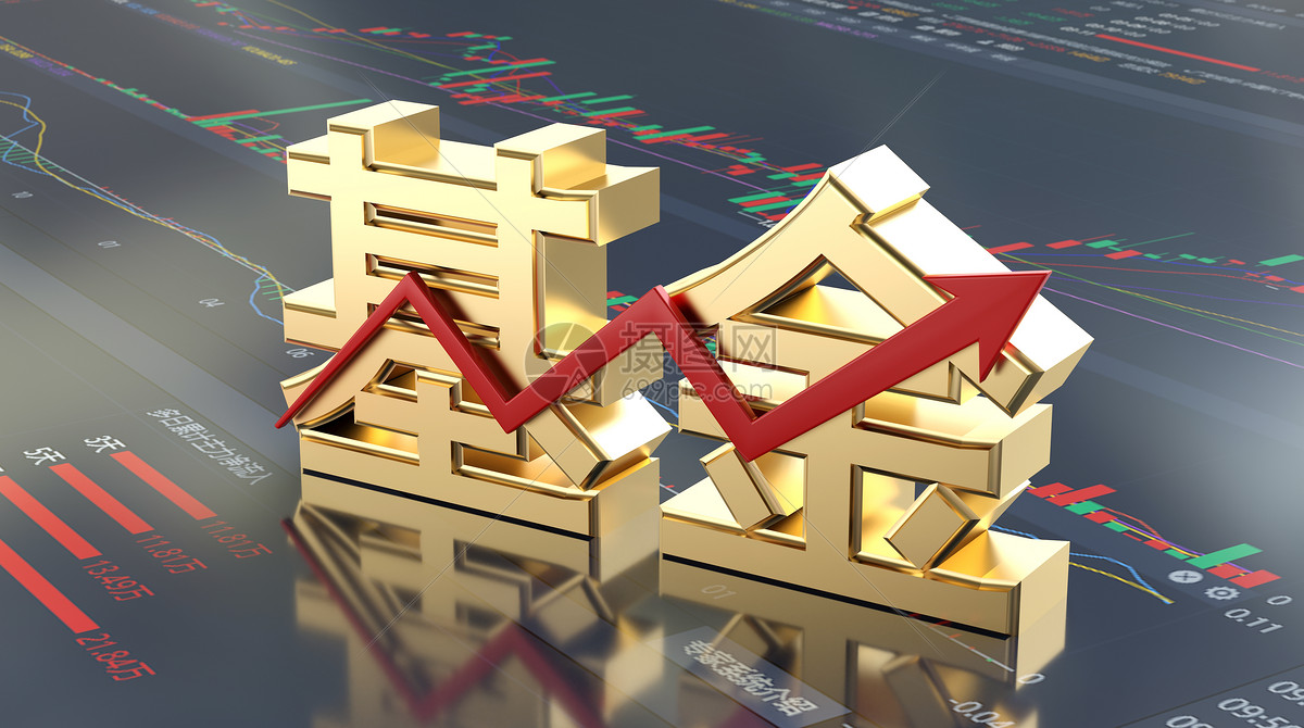 10亿香港成立抢人基金