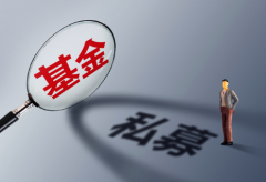 爱施德：云深处科技为爱施德智城基金对外投资