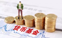 黄金股票ETF基金(159322)上涨131%冲击3连涨