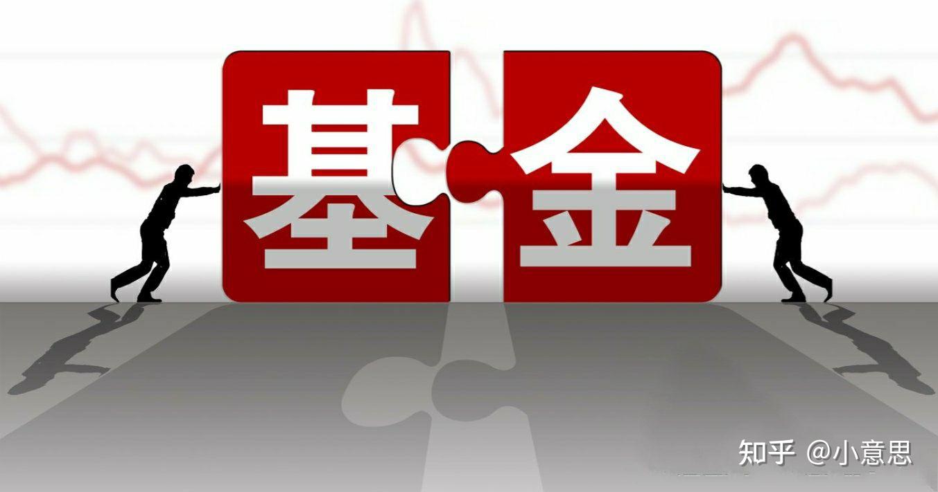 盘点基金二季报三宗“最”：重仓宁德时代 指数型基金受捧