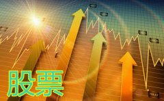 三态股份：拟向激励对象授予约84393万股限制性股