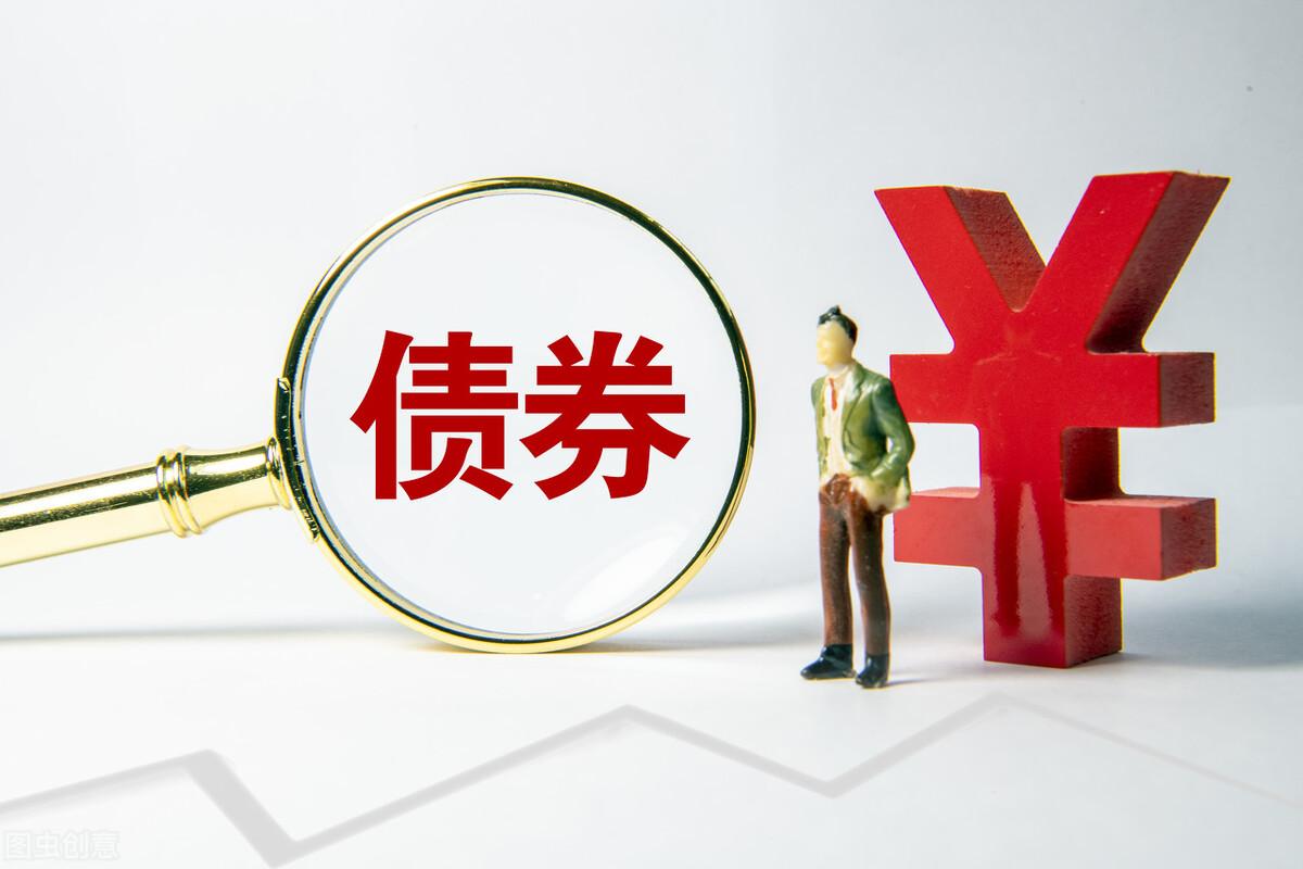 摩根士丹利、匈牙利政府成功在银行间市场发行熊猫债券