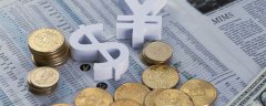 北海银行：用“咱们的票子”打赢根据地货币战