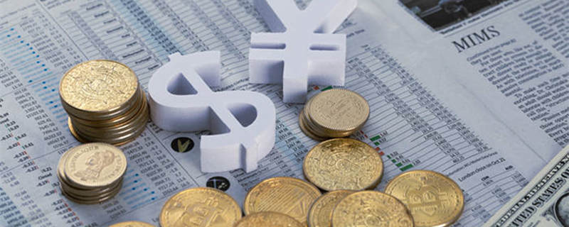 北海银行：用“咱们的票子”打赢根据地货币战争