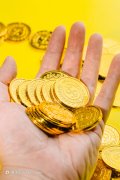 稳健的货币政策支持高质量发展