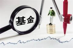 福建成立闽南文化交流发展基金会 助力闽南文化