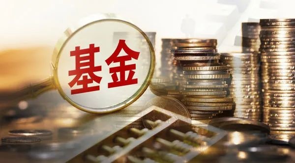 3600点后怎么看？上证180ETF指数基金盘中上涨