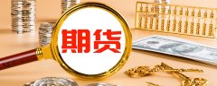 纽约黄金期货短暂刷新历史纪录 美国关税信息震