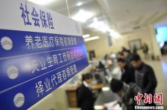 人社部:基本实现全民医保