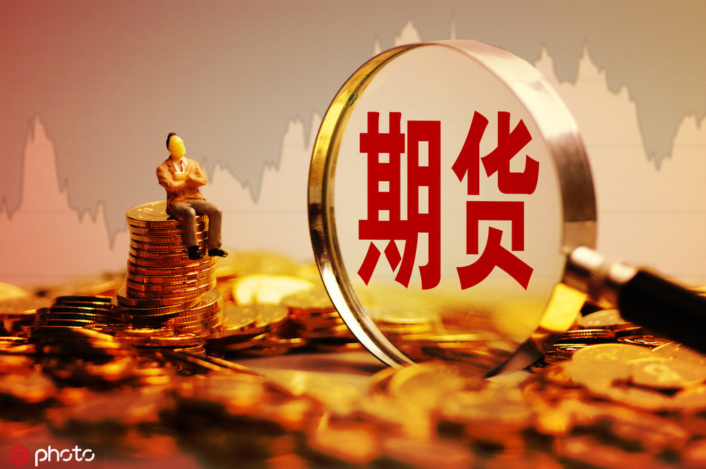 日经指数期货开盘涨140点