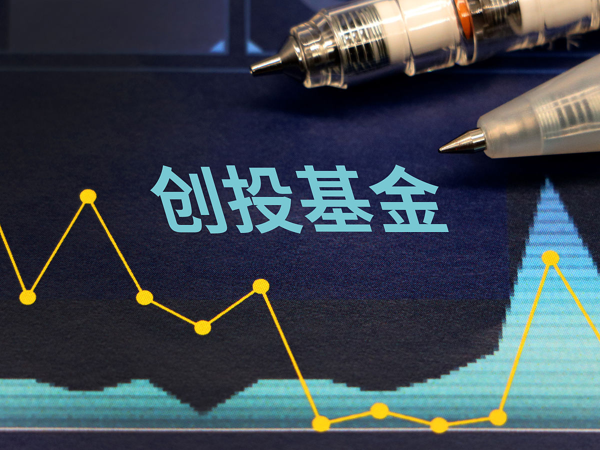 人形机器人产业崛起基金经理看好细分方向