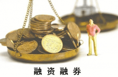 中国银行500亿元总损失吸收能力非资本债券发行