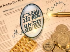 动!碳酸锂期货合约全线跌停!此前有投资人做