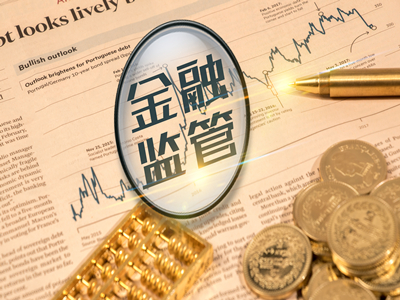 动！碳酸锂期货合约全线跌停！此前有投资人做空碳酸锂穿仓