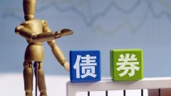 海南辖区举办科技创新债券专题培训会