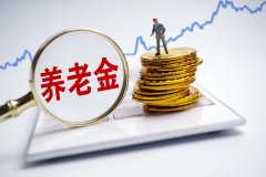 “解套”刺激基民赎回热门赛道基金频现清盘风