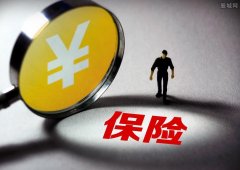 每周股票复盘:南华期货(603093)股东户数大增