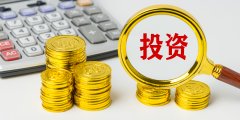 高途公益基金会携手北师大助力乡村教师发展新