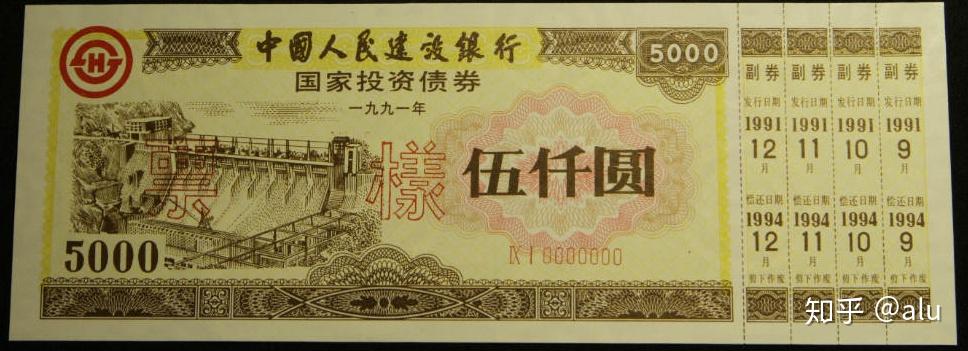 金融街：拟非公开发行总额不超过517亿元的公司债券