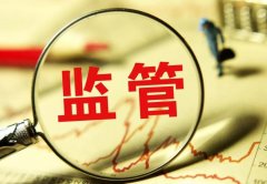 国内期货主力合约大面积下跌