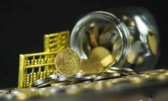 中信银行行长：反内卷政策和息差中性的货币政