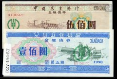 上交所开展公司债券续发行和资产支持证券扩募