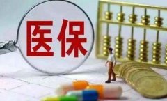 纵横股份迎川发展旗下基金228亿元战略入股 公司