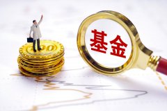 万亿“活水”润泽“苏州智造” 多元基金矩阵打