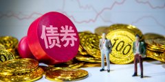 IMF二把手敲响警钟:全球债券市场处于脆弱状态